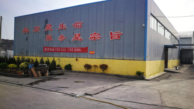 Dengfeng JinYu Electric Material Co., Ltd.