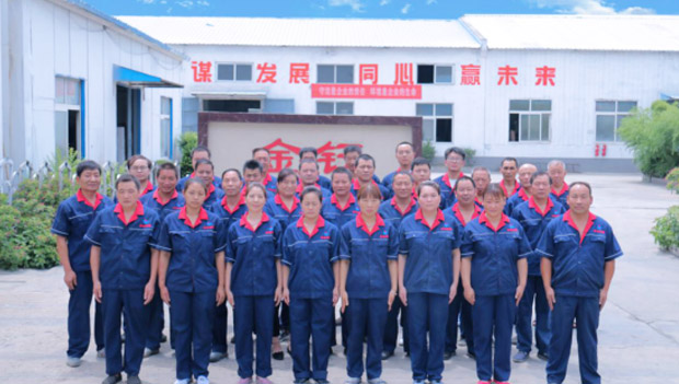 Dengfeng JinYu Electric Material Co., Ltd.